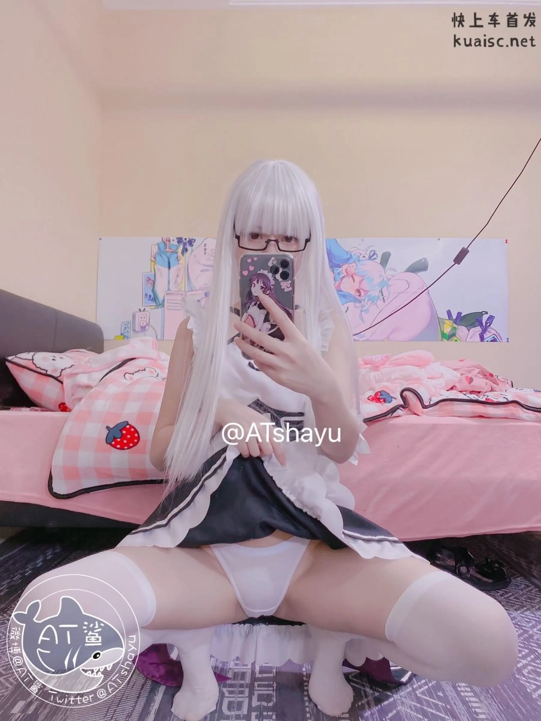 AT鲨 – NO.024 白丝女仆 [29P]插图7